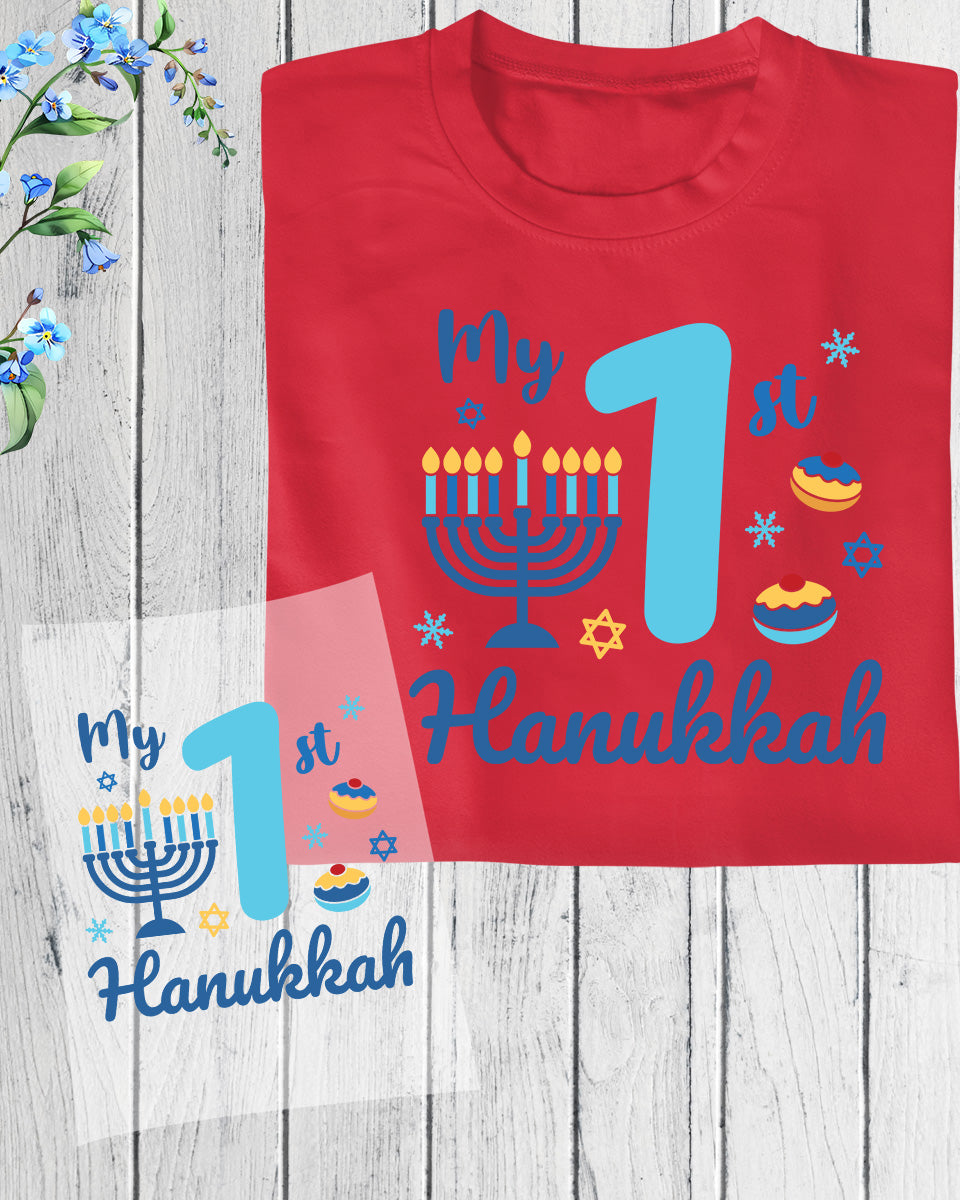 My 1st Hanukkah DTF Transfer Film