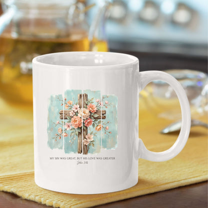 Floral Cross Christian DTF Transfer Ready to Press