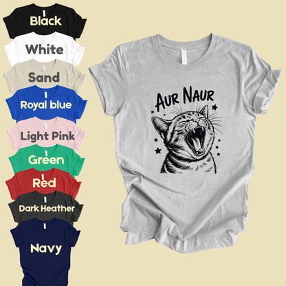 Aur Naur Cat Comfort Colors T Shirts
