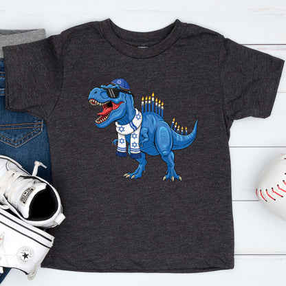 Dinosaur Hanukkah Kids Shirt, Funny Menorah Hanukkah Shirt, Boys Jewish Shirt, Girls Hanukkah Party Shirts Sweater