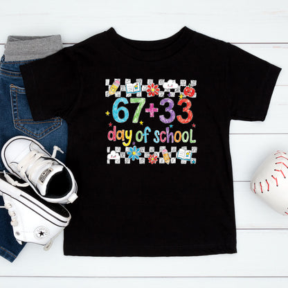 Funny 67 Days School T Shirt Cute Character 100 Days of School Shirt for Kids Boys Girls Women Men Classroom Celebration Tee