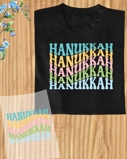 Hanukkah Retro DTF Transfer Sheets