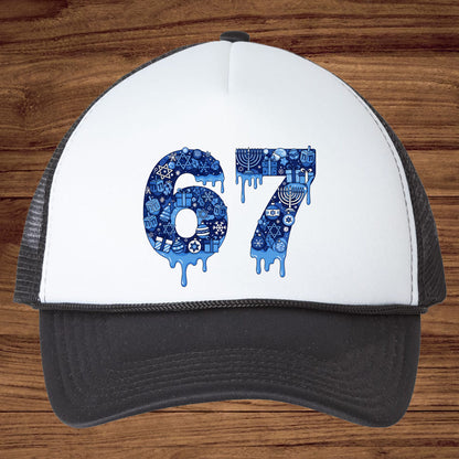 Hanukkah DTF Transfer Gang Sheet Ready to Press, Menorah Premade Heat Transfer Designs, Jewish Holiday Iron on Transfers For Sweatshirts Tee